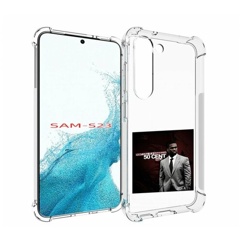 Чехол MyPads 50 Cent - Dont Call It A Comeback Vol для Samsung Galaxy S23 задняя-панель-накладка-бампер