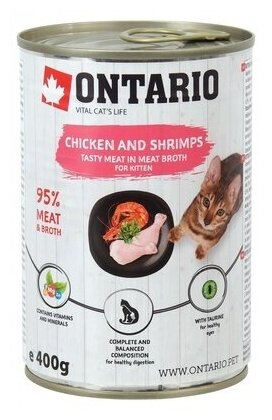 Корм Ontario Kitten Chicken для котят, с курицей, 400 г - фотография № 9