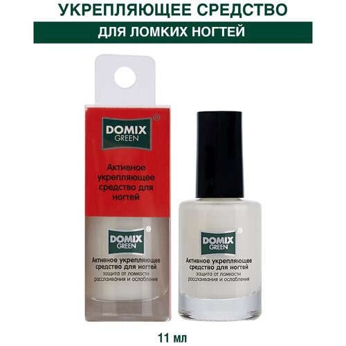 средство для ногтей domix green универсальное укрепляющее 11 мл Domix Green Средство для ухода укрепляющее, 11 мл, белый