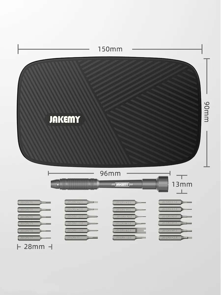 Набор отверток Jakemy JM-8178 26 в 1 - фотография № 8