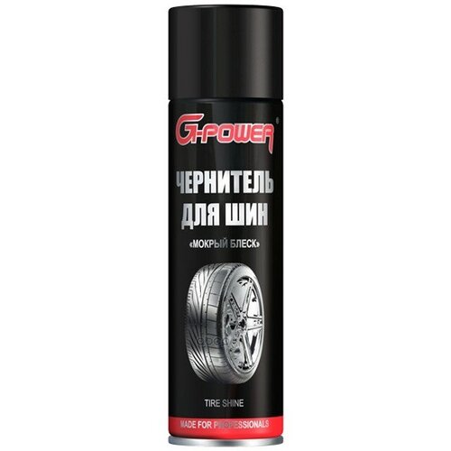 Чернитель Шин Аэрозоль 650 Мл G-Power Gp-507 G-Power Gp-507 G-Power арт GP-507 5400₽