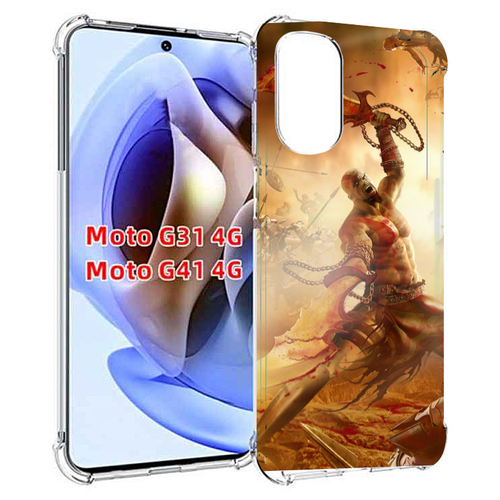 Чехол MyPads God Of War III для Motorola Moto G31 4G / G41 4G задняя-панель-накладка-бампер чехол mypads queen of pain dota 2 для motorola moto g31 4g g41 4g задняя панель накладка бампер