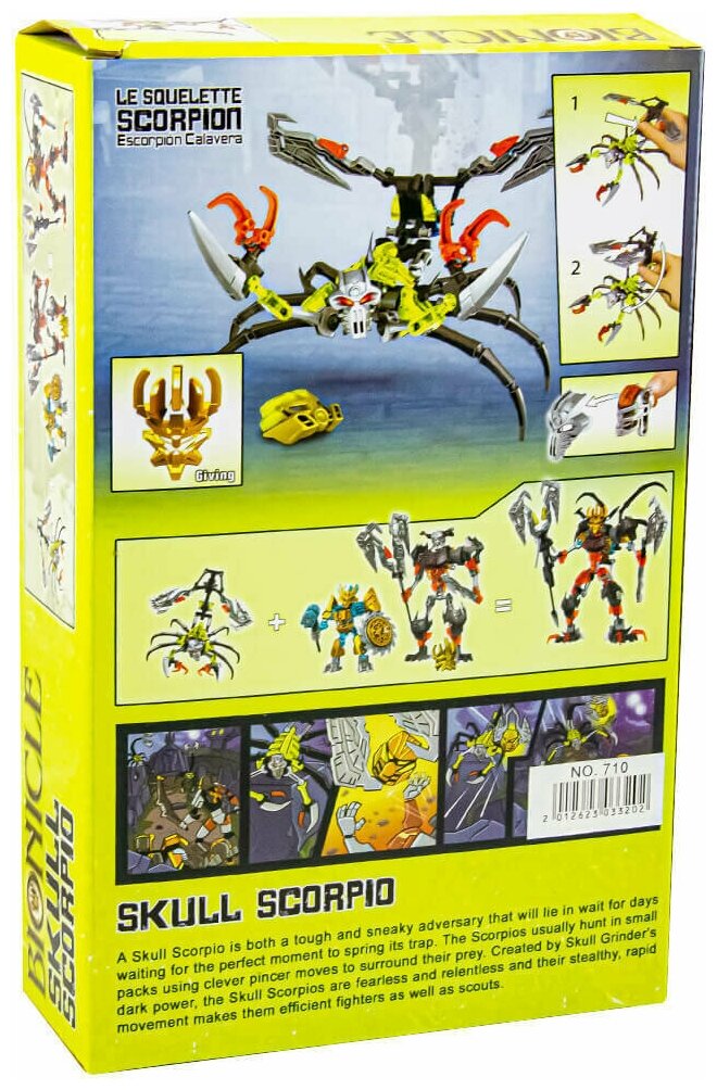 Конструктор Бионикл Череп-скорпион / 108 деталей — фото 1