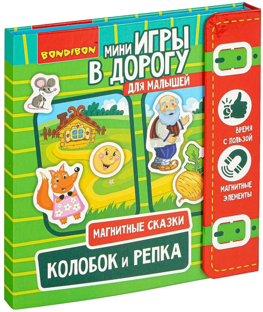 Компактные развивающие игры в дорогу магнитные сказки. Колобок И репка