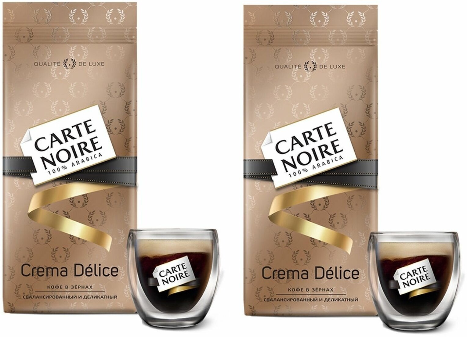 Кофе жареный в зернах Carte Noire crema delice пакет 230 г 2 упаковки - фотография № 6