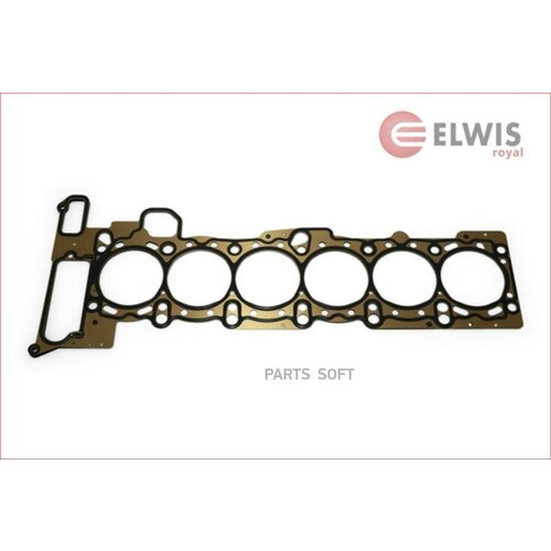 Прокладка Гбц Bmw E46/E39 -04 2.5-3.0 M54b25/M54b30 0,7Мм ELWIS ROYAL арт. 0015401