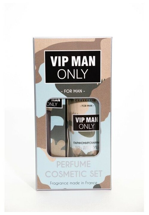 Подарочный набор мужской VIP man only, гель для душа 250 мл, парфюмерная вода 30 мл 9236206