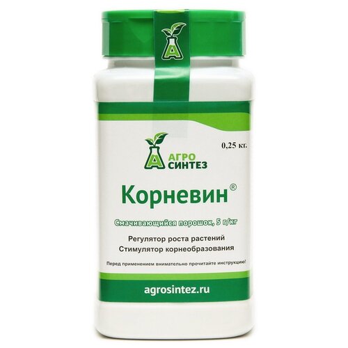 Удобрение Агросинтез Корневин, 0.25 л, 0.25 кг, 1 уп. удобрение ламаторф корневин 0 005 кг 1 уп