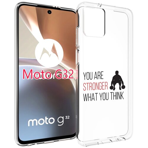Чехол MyPads ты-сильнее-чем-думаешь для Motorola Moto G32 задняя-панель-накладка-бампер