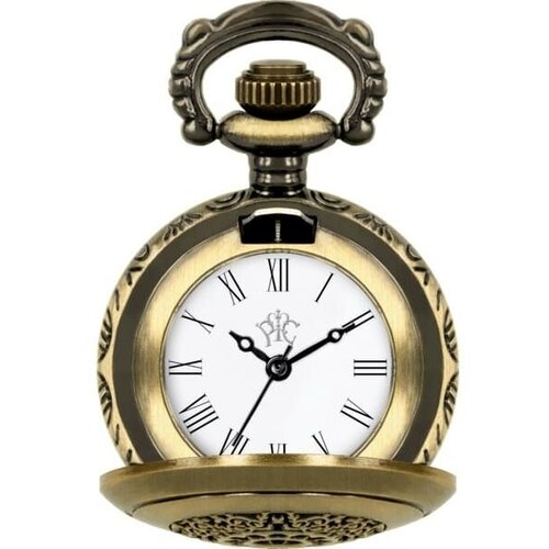 Карманные часы РФС