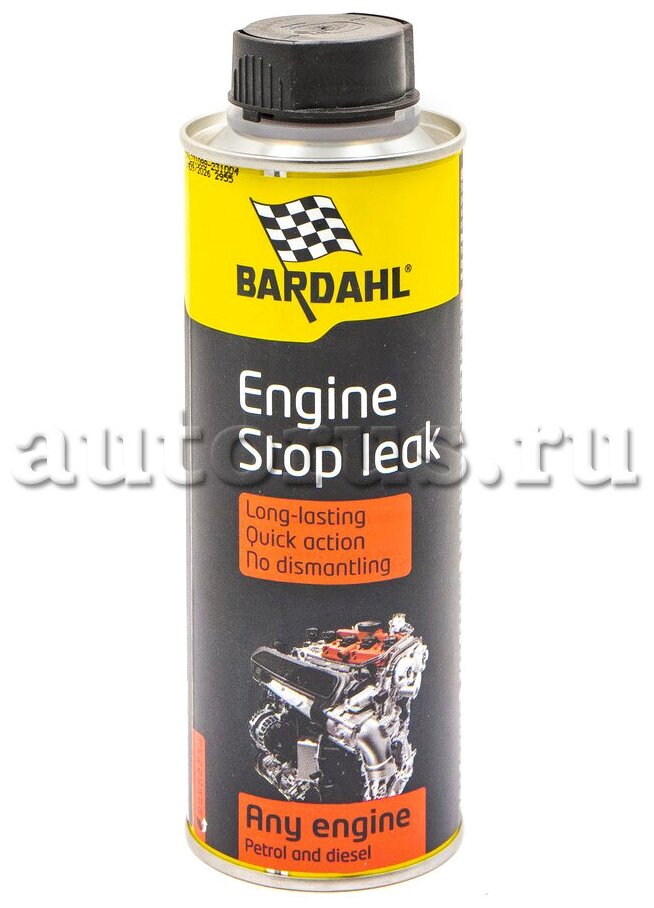 Bardahl Engine Stop Leak