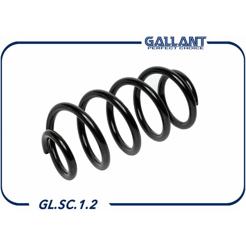 Пружина задней подвески 6001550900 GL SC12 Renau GALLANT GLSC12 1806₽