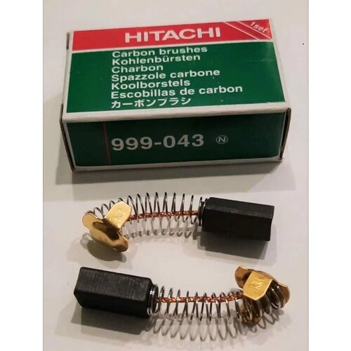 Щетки электроугольные HITACHI 999-043 (7*11*17мм) 2 pairs carbon brushes for hitachi 999043 999 043 cr13vby cr13vc d13y dh38ms f 30a g13sc g13sc2 km12sc km12vc m12vc m8 m8v