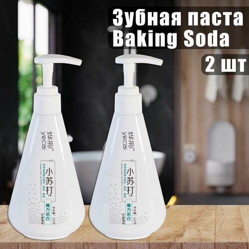 Отбеливающая зубная паста 225 мл Baking Soda Toothpaste Комплект из 2 штук паста для зубов с дозатором (уход и защита от кариеса). Мятный вкус