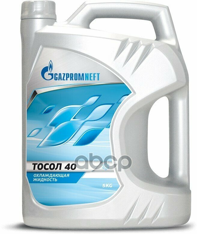 Тосол Gazpromneft 40 Готовый -40C Синий 5 Кг 2422220110 Gazpromneft арт. 2422220110