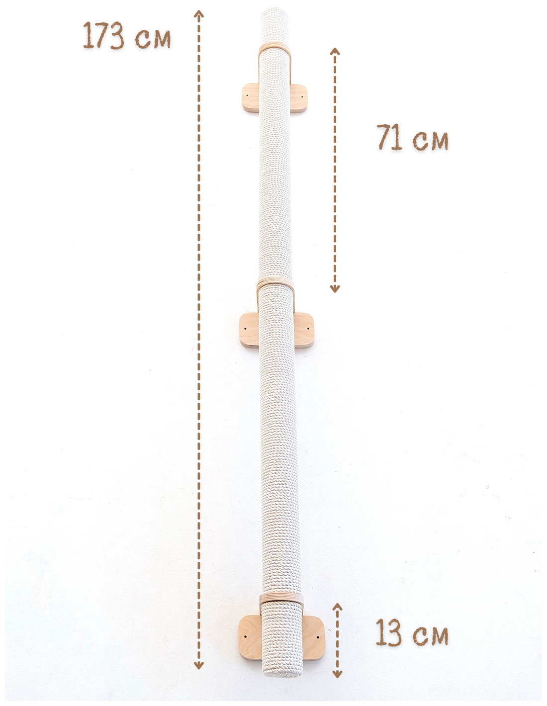 Настенная когтеточка-столбик КОТ-Е "Взлет" 173 см, хлопок - фотография № 2