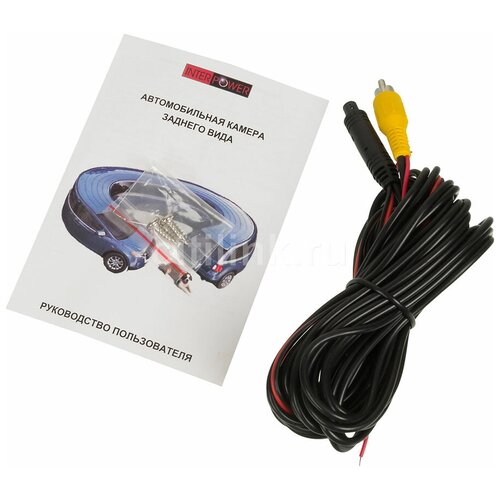 Silverstone F1 Interpower IP-860 FR камера заднего вида - Silverstone F1 209100₽