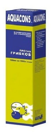 Зоомир Акваконс Против грибков - кондиционер для воды от грибковых инфекций 50мл