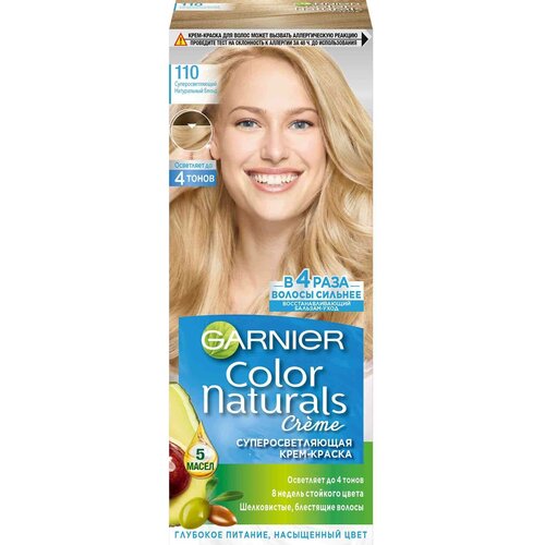 крем краска для волос garnier суперосветляющая color naturals creme 110 суперосветляющий натуральный блонд х3шт Крем-краска для волос Garnier Color Naturals тон 110 натуральный блонд, 110 мл
