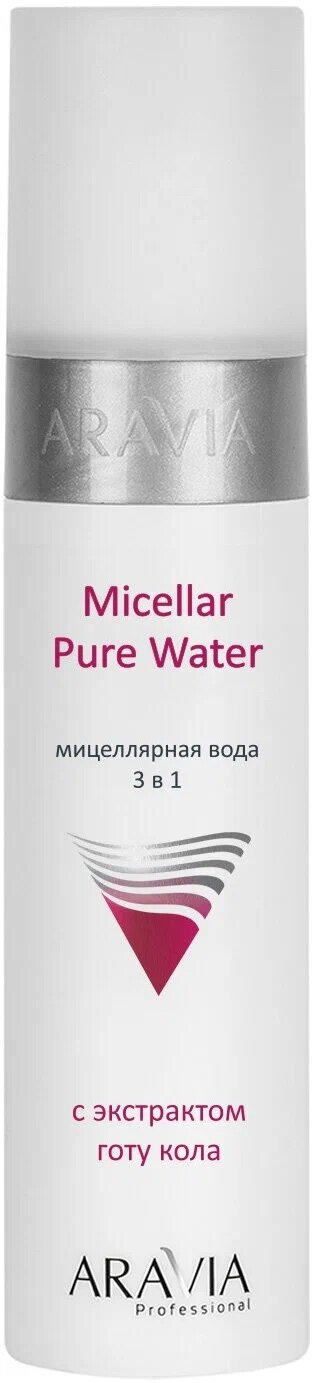 ARAVIA Мицеллярная вода 3 в 1 с экстрактом готу кола Micellar Pure Water 250 мл