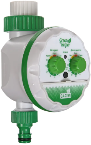 Электронный таймер полива Green Helper GA-319N, шаровый