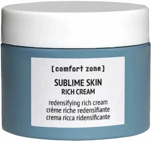 COMFORT ZONE Сверхпитательный лифтинг-крем для лица Sublime Skin Rich Cream