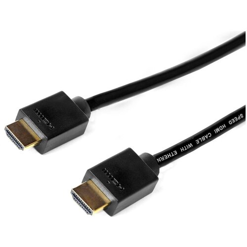 Кабель цифровой аудио-видео Vivanco 47976 кабель цифровой аудио видео vivanco hdmi ethernet 1 2м 42200