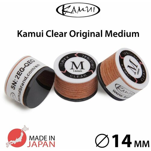 Наклейка для кия Камуи Клир Ориджинал / Kamui Clear Original 14мм Medium, 1 шт.
