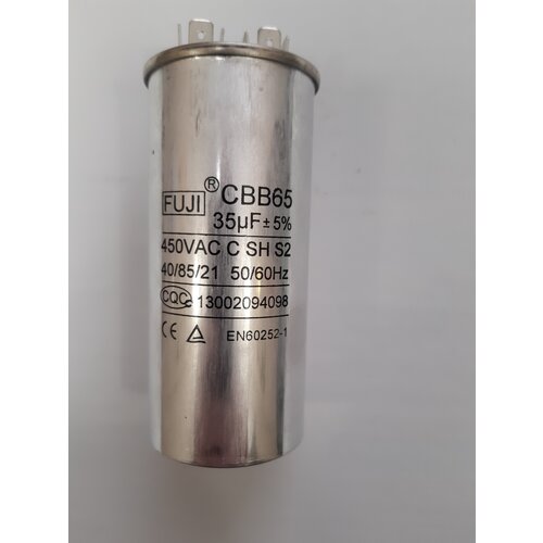 Конденсатор пусковой 35mF 450V CBB65 FUJI