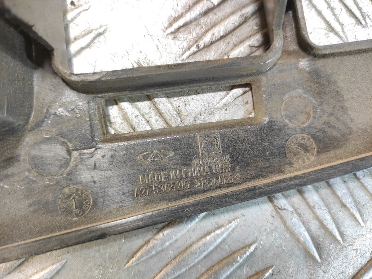 Рамка для магнитолы чери фора — купить по низкой цене на Яндекс Маркете