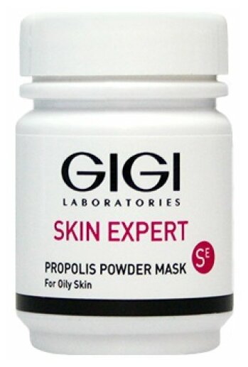 GIGI / Skin Expert Propolis Poweder / Пудра прополисная, 50мл