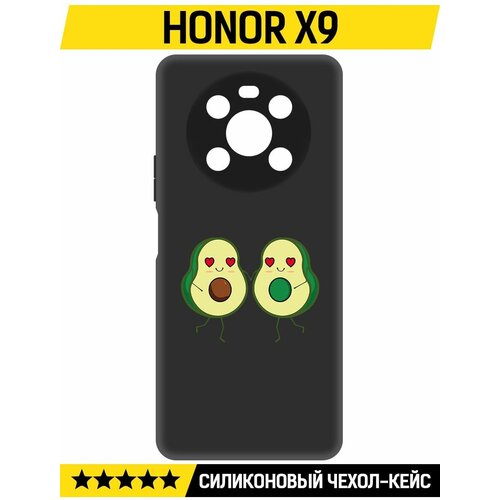 Чехол-накладка Krutoff Soft Case Авокадо Пара для Honor X9 черный