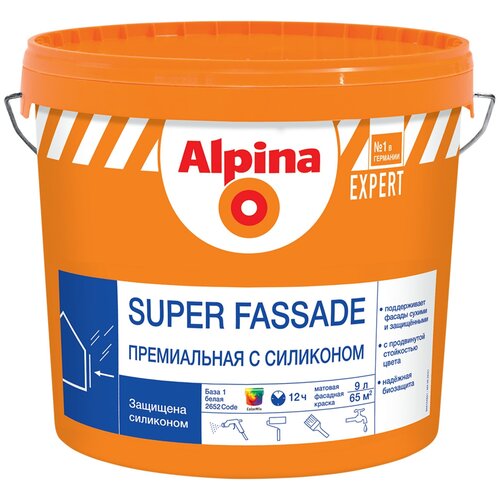 Краска силиконовая Alpina Expert Super Fassade матовая белый 9 л краска alpina expert ultra fassade фасадная с силиконом матовая база 3 бесцветная 9 л