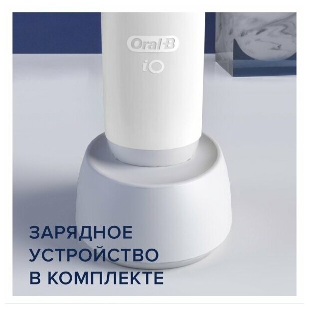 Электрическая зубная щетка Oral-B iO 6 DUO, белый/розовый - фотография № 7