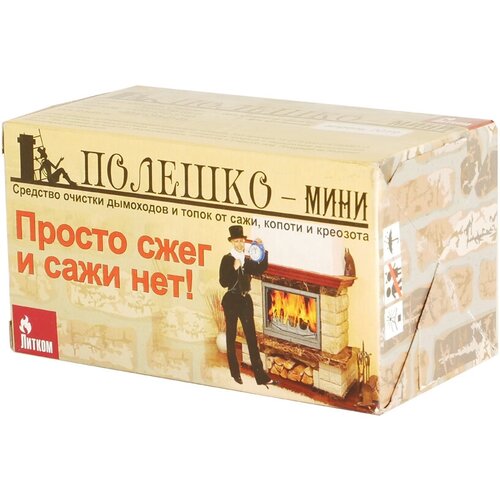 Полено чистки дымохода полешко мини 047кг LK 655₽
