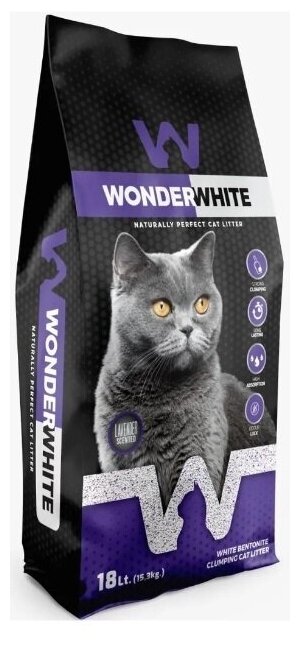 Наполнитель Wonder White комкующийся c ароматом лаванды 10кг, WNW0032 (2 шт)