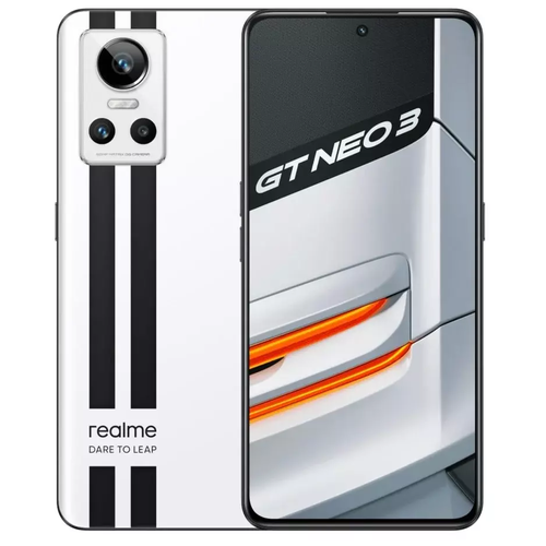Realme GT NEO3 150W (12 / 256 Gb / Белый / CN)