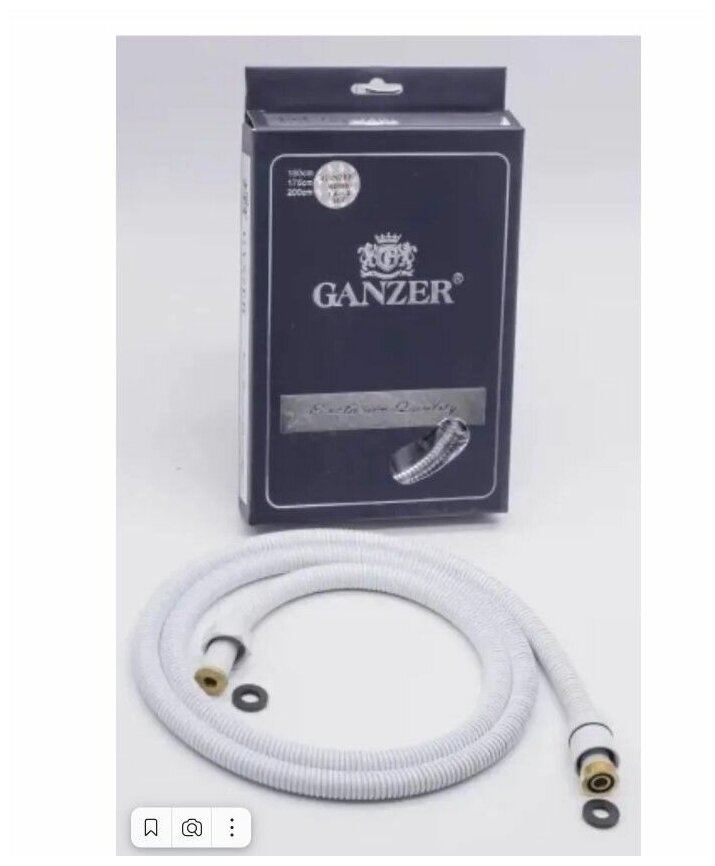 Шланг для душевой лейки 150 см GANZER GZ60150