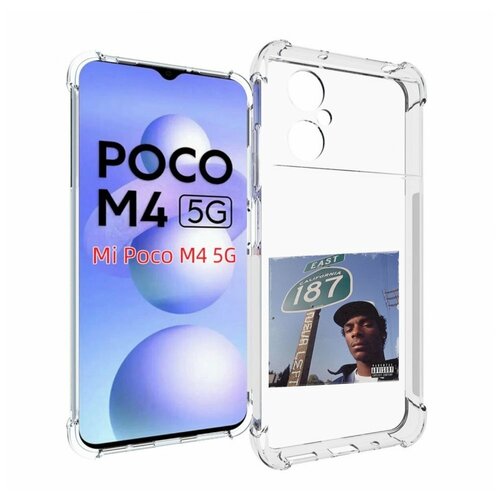 Чехол MyPads Snoop Dogg NEVA LEFT для Xiaomi Poco M4 5G задняя-панель-накладка-бампер