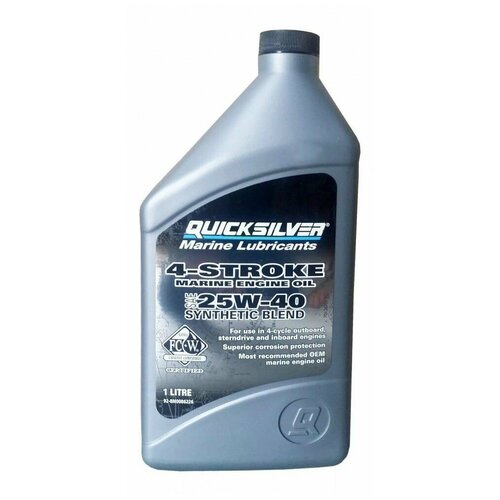 Масло моторное синтетическое для 4Т лодочных моторов Quicksilver Synthetic Blend 25W40, 1л