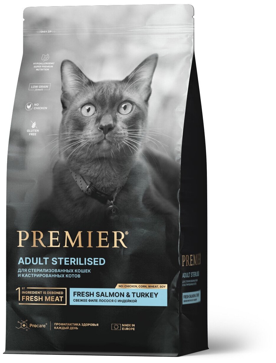 Premier Cat Корм для кошек STERILISED Salmon&Turkey для стерилизованных Лосось Индейка