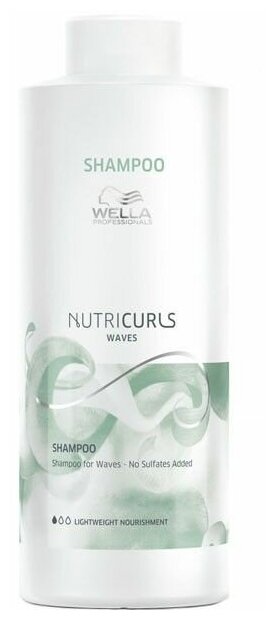Бессульфатный шампунь для вьющихся волос Wella Nutricurls, 1000 мл