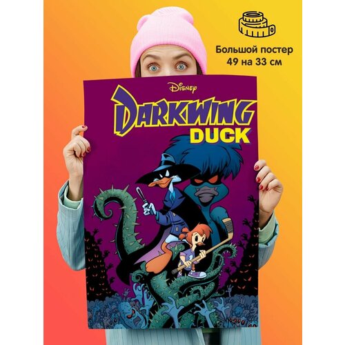 Постер плакат Darkwing Duck Черный плащ