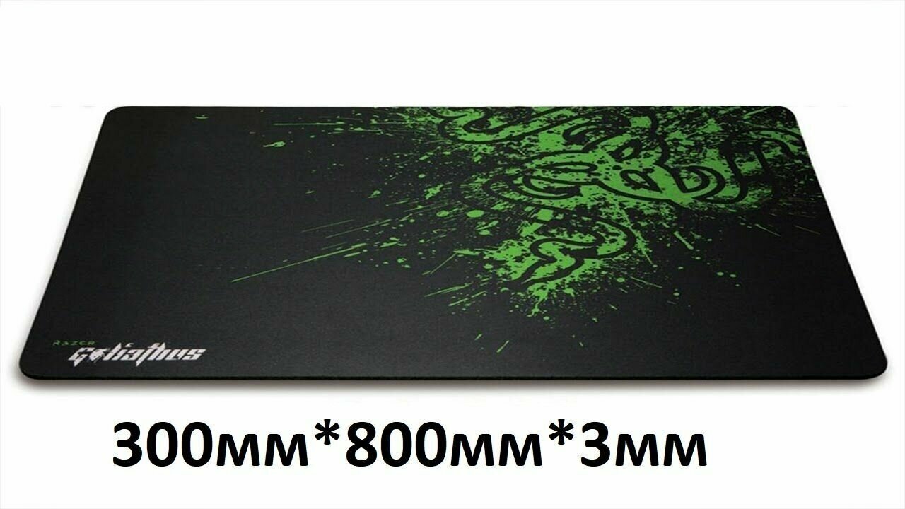 Игровой коврик для мыши Razer 300x800 черный