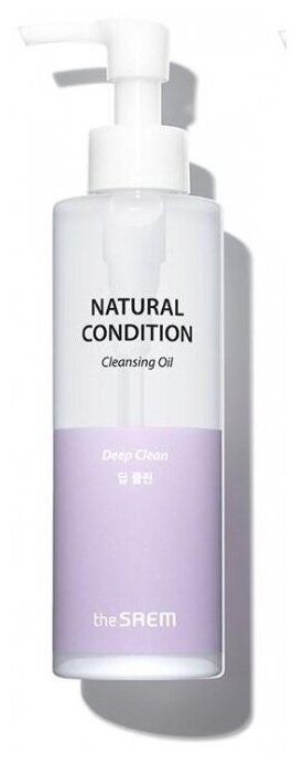 Гидрофильное масло глубокого очищения The Saem Natural Condition Cleansing Oil (Deep Clean – для жирной кожи), 180 мл