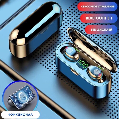 Беспроводные наушники TRUE WIRELESS HEADSET SENSOR BLUETOOTH для iphone android Наушники для iPhone Android чёрные 79900₽