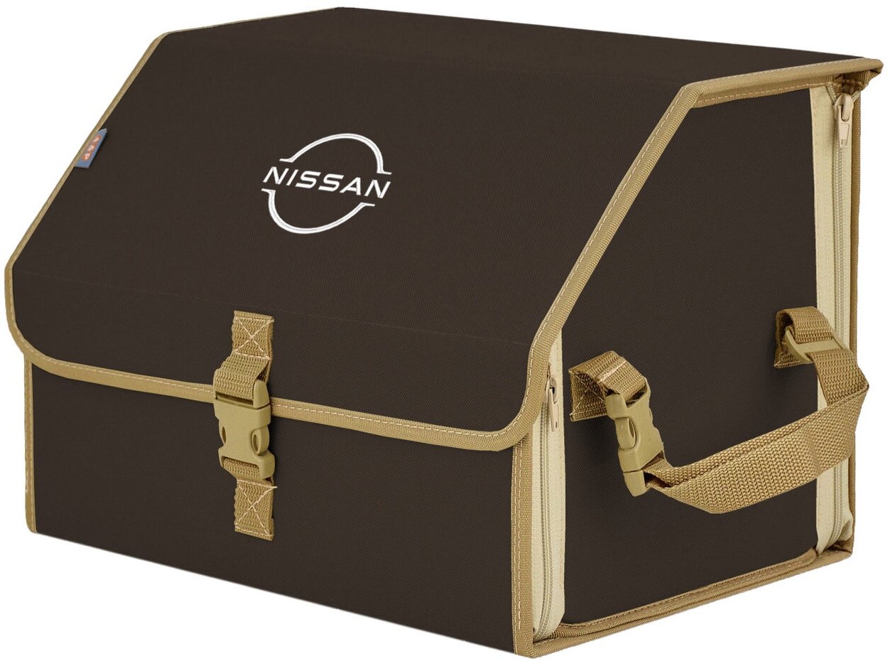 Органайзер-саквояж в багажник "Союз" (размер M). Цвет: коричневый с бежевой окантовкой и вышивкой Nissan (Ниссан).