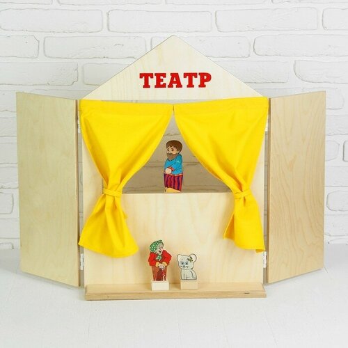 фото Краснокамская игрушка набор "ширма для кукольного театра", ширма: 88 × 60 см
