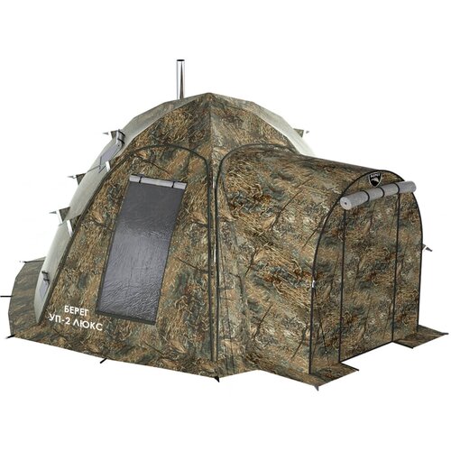 Палатка-шатер УП-2 Люкс Берег (двухслойная с тамбуром) палатка шатер куб 2 2 берег двухслойная