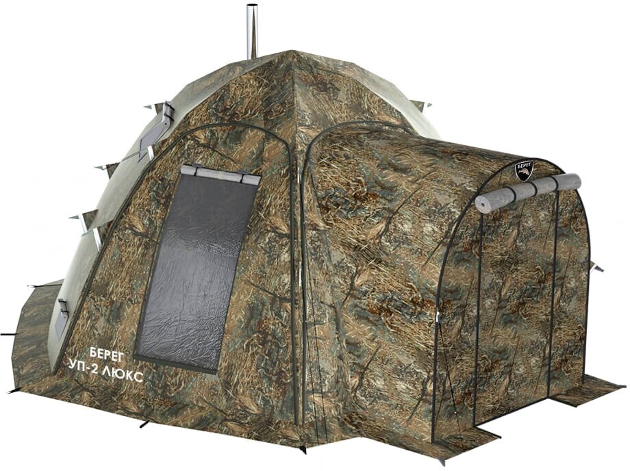 Палатка-шатер УП-2 Люкс Берег (двухслойная с тамбуром)
